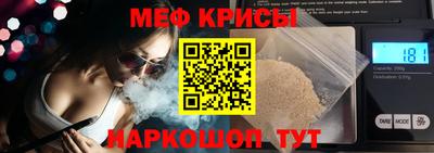 ПСИЛОЦИБИНОВЫЕ ГРИБЫ Мариинск
