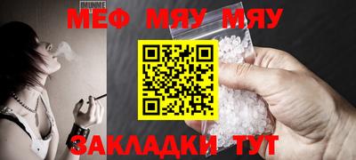 ПСИЛОЦИБИНОВЫЕ ГРИБЫ Мариинск