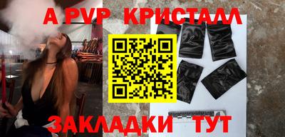 кокс Малгобек