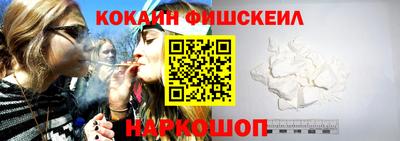 2c-b Малоярославец