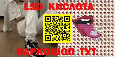 кокс Малгобек