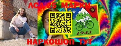 2c-b Малоярославец