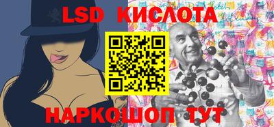 кокс Малгобек