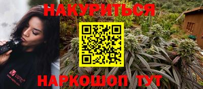 кокс Малгобек