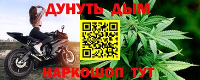 кокс Малгобек