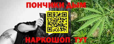 2c-b Малоярославец
