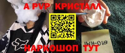 2c-b Малоярославец