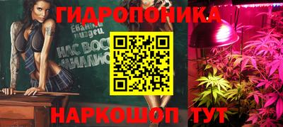 кокс Малгобек