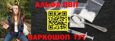 кокс Малгобек