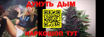 ПСИЛОЦИБИНОВЫЕ ГРИБЫ Мариинск