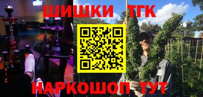 кокс Малгобек
