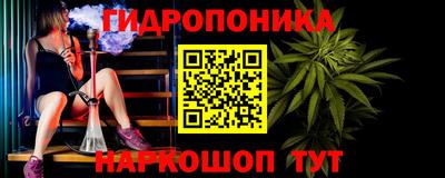 кокс Малгобек
