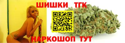 синтетический гашиш Ликино-Дулёво