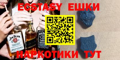 2c-b Малоярославец