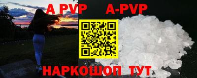 кокс Малгобек