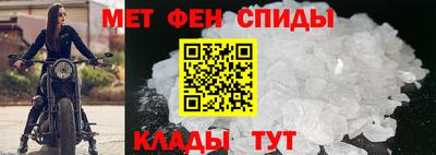 ПСИЛОЦИБИНОВЫЕ ГРИБЫ Мариинск