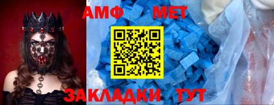 кокс Малгобек