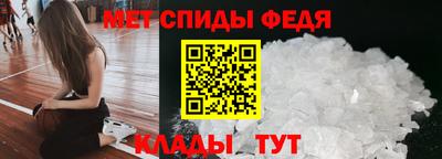 бутират Лесосибирск