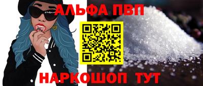 синтетический гашиш Ликино-Дулёво