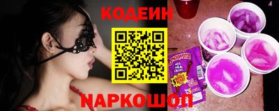 синтетический гашиш Ликино-Дулёво