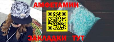 2c-b Малоярославец