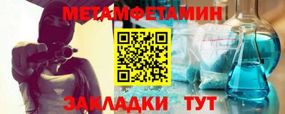 2c-b Малоярославец