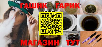 2c-b Малоярославец