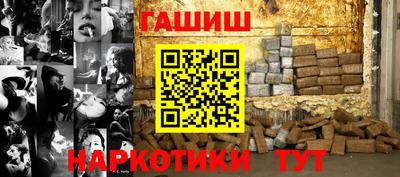 2c-b Малоярославец