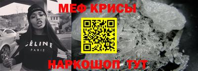 синтетический гашиш Ликино-Дулёво