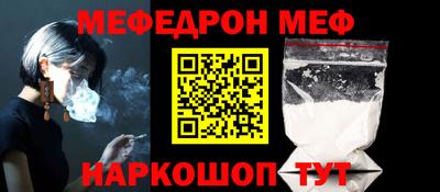 2c-b Малоярославец